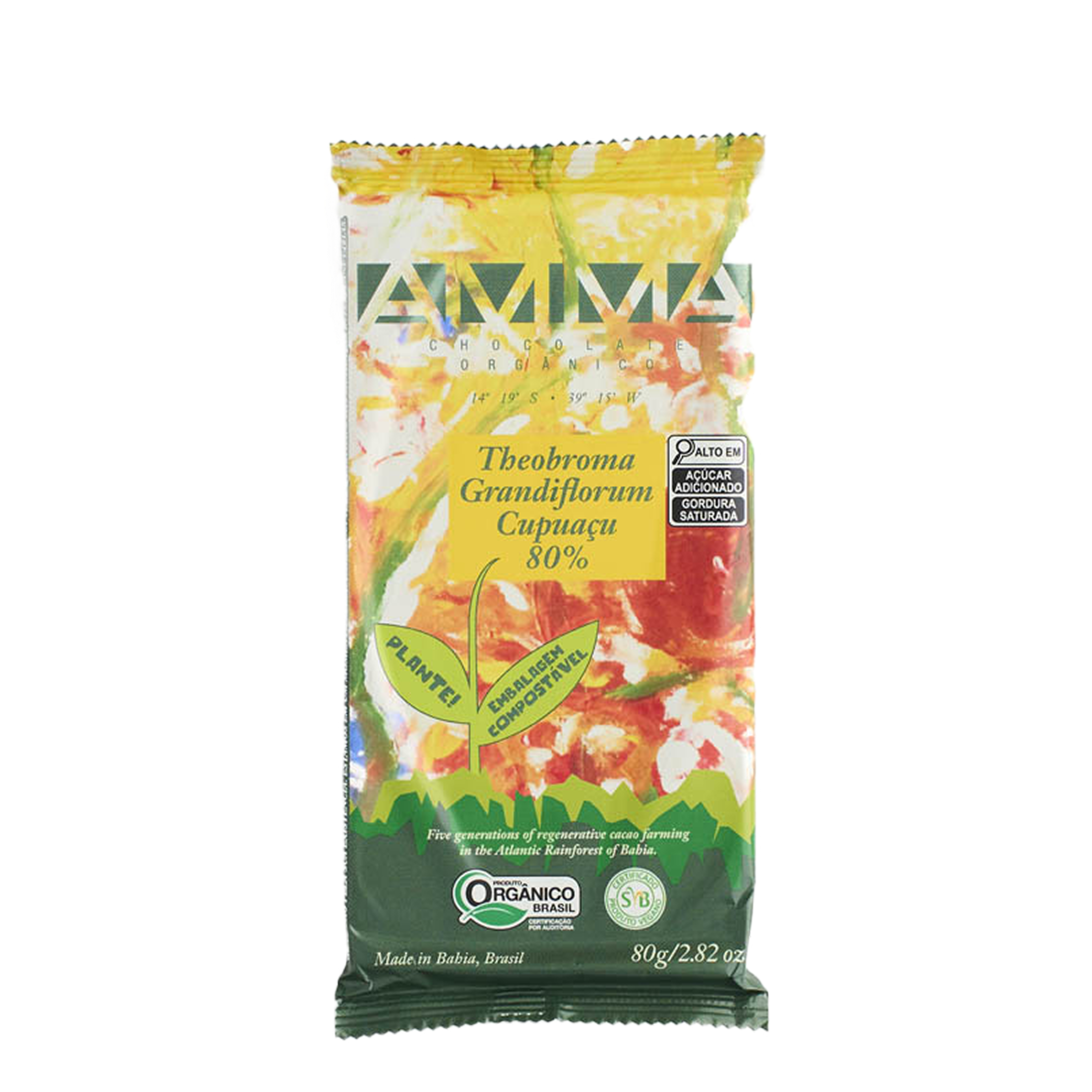 Theobroma grandiflorum Orgânico 80% Cupuaçu 80g